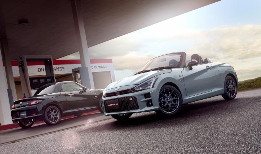  Daihatsu Copen GR Sport 2019 года  (фото 14 из 40)